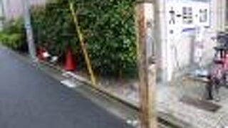 やぶから蛇が出たからだそうです。