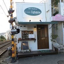 線路際にありましたが電車の音は気になりませんでした