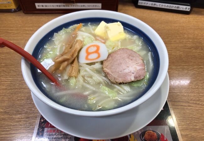 8番らーめん 金沢駅店 クチコミ アクセス 営業時間 金沢 フォートラベル