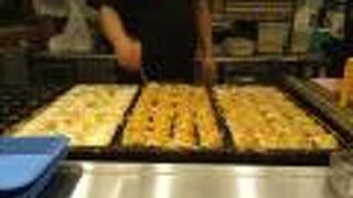 ジャンボハイボール酒場 北新地店