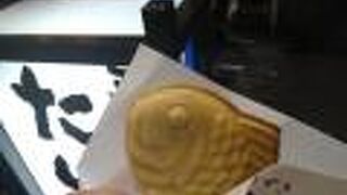 鳴門鯛焼本舗 天神橋3丁目店