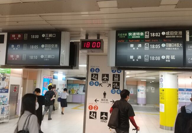 押上駅 スカイツリー前駅 クチコミ アクセス 営業時間 浅草 フォートラベル