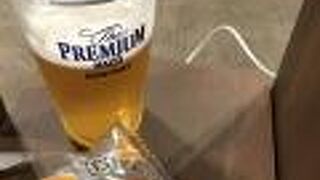 ビールと柿の種