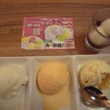 イオン旭川駅前店4階にある By Asia大好き グランファームビュッフェ 旭川駅前店のクチコミ フォートラベル イオン旭川駅前店4階にある By Asia大好き グランファームビュッフェ 旭川駅前店のクチコミ フォートラベル