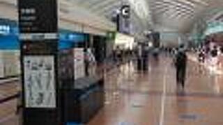 それほど人は多くありませんでした