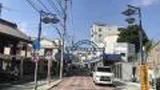 京急子安から大口一番街へ