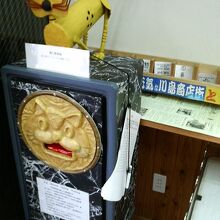 商店街の割引券が備え付けられてる休憩所もあります