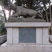 大野伴睦といえば岐阜羽島駅前の銅像が有名。それ以外でも有名だったんですね。