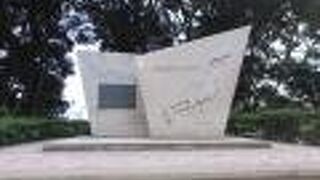 ここが伊能忠敬の測量の起点