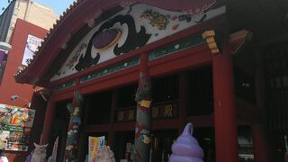 今なら会計はスムーズです。