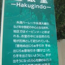 解説はこちらで。