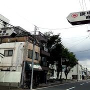 地元で古くから続いているお店、という印象を受けました。