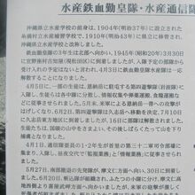 解説はこちらで。