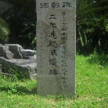 高校野球の歴史も忘れられないですね…。