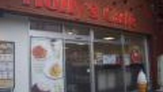 ホリーズカフェ 板宿店