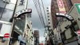 最初、何処にあるのかがわからなくて探しました。