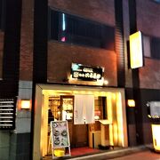 銀座にある稲庭うどんの名店