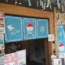 フルーツサンドも店頭販売