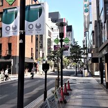 資生堂と縁が深い通り