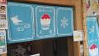 銀座コリドー街のかき氷店