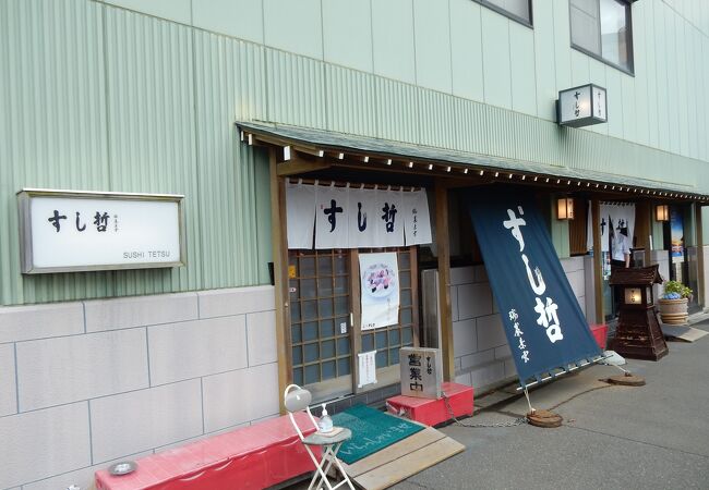 多賀城 塩釜 利府のおすすめグルメ レストラン クチコミ人気ランキングtop フォートラベル 宮城県 多賀城 塩釜 利府のおすすめグルメ レストラン クチコミ人気ランキングtop フォートラベル 宮城県
