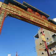 場所が分かり難かった