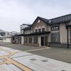 土崎駅