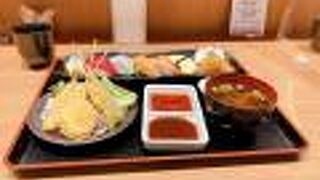 お食事処 いろどり