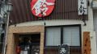 平戸和牛をいただきました！