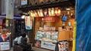 とちおとめを使っている