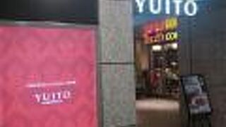 日本橋地区の再開発複合ビル