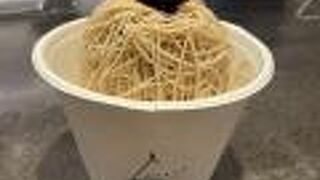 テイクアウトがお勧め