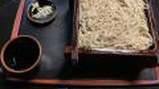 史上最高のそば