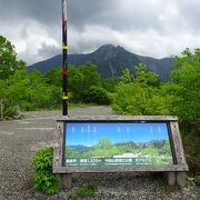 黒部平の影木前に広がっている庭園