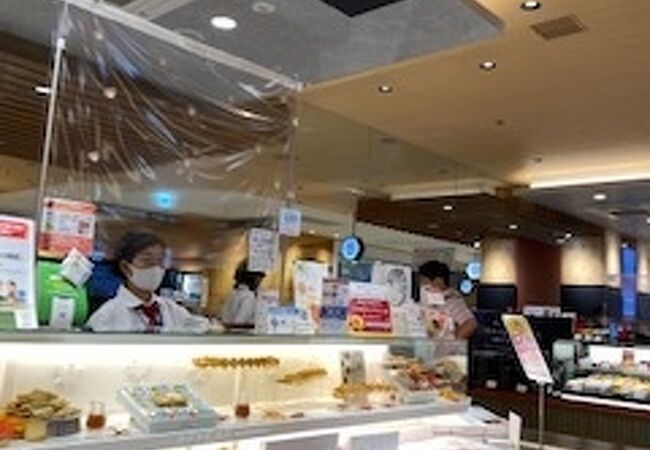 楓乃樹 Jr広島駅ekie店 クチコミ アクセス 営業時間 広島市 フォートラベル 楓乃樹 Jr広島駅ekie店 クチコミ アクセス 営業時間 広島市 フォートラベル
