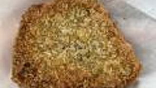 道の駅 ばんだい♪