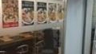 中華そば 表があれば裏もある