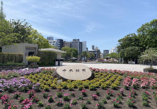 中央公園 鹿児島県鹿児島市 クチコミ アクセス 営業時間 鹿児島市 フォートラベル 中央公園 鹿児島県鹿児島市 クチコミ アクセス 営業時間 鹿児島市 フォートラベル