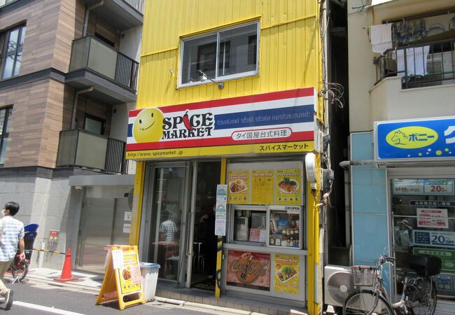 テイクアウト種類豊富