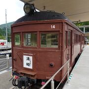 大正期製造の木造車両が展示される道の駅 （道の駅 したら）