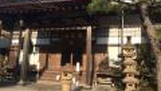 おしろい地蔵様