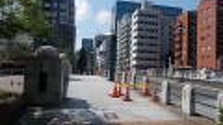 旧築地川にかかる橋の一つです。