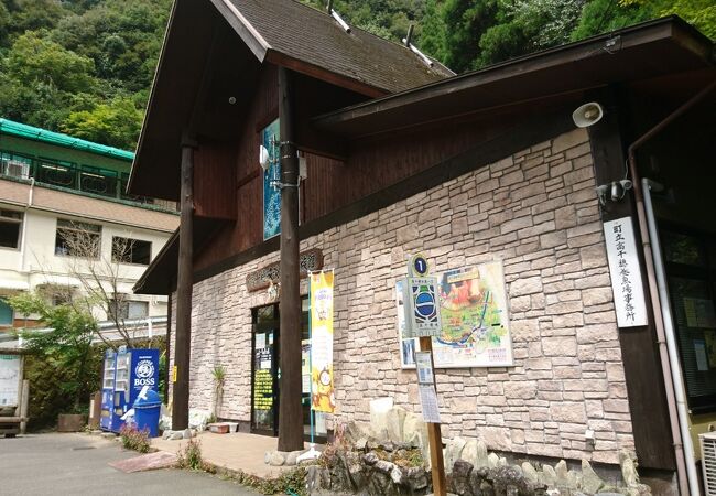 高千穂峡淡水魚水族館 クチコミ アクセス 営業時間 高千穂 五ヶ瀬 フォートラベル 高千穂峡淡水魚水族館 クチコミ アクセス 営業時間 高千穂 五ヶ瀬 フォートラベル