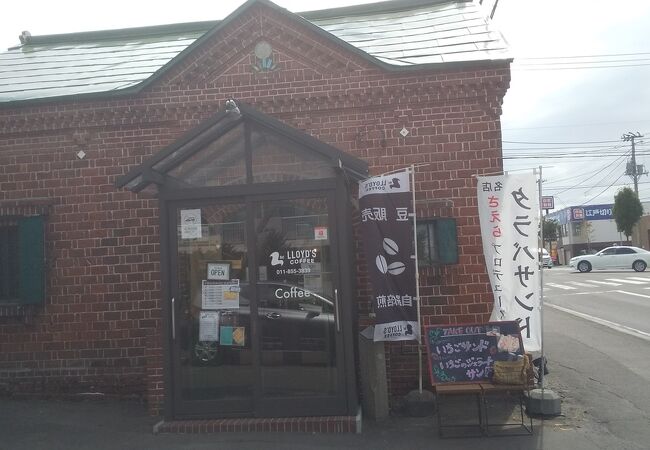 テイクアウトサンド