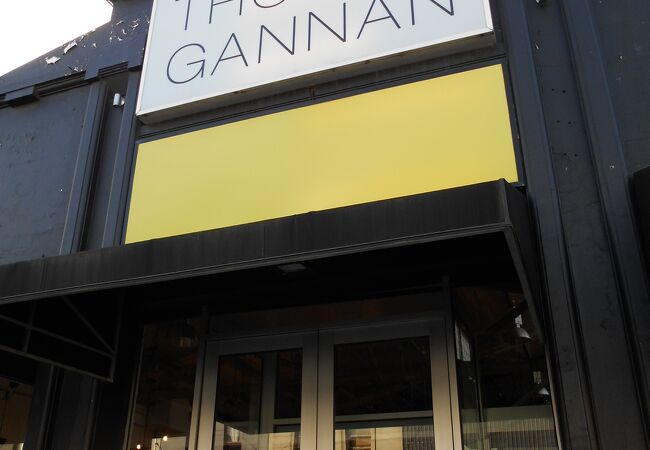 フィッツロイエリアで見つけたインテリアショップ