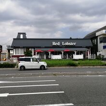 レッドロブスター 江ノ島店