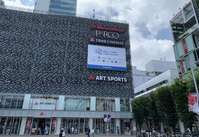 パルコヤ 上野 クチコミ アクセス 営業時間 上野 御徒町 フォートラベル パルコヤ 上野 クチコミ アクセス 営業時間 上野 御徒町 フォートラベル
