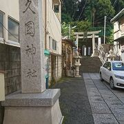 六本木２丁目に鎮座している小さな神社