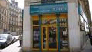 メトロ、ピラミッド駅から直ぐに