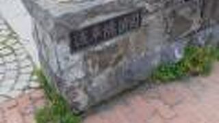 小樽ならではの風景が楽しめる